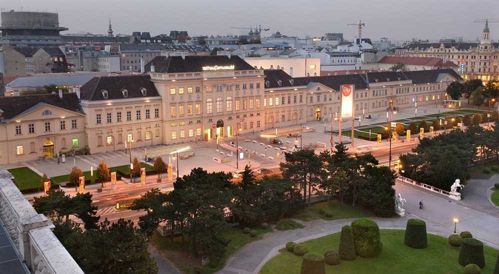 Районы и кварталы Австрии: Музейный квартал