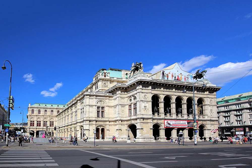 Австрийский театр