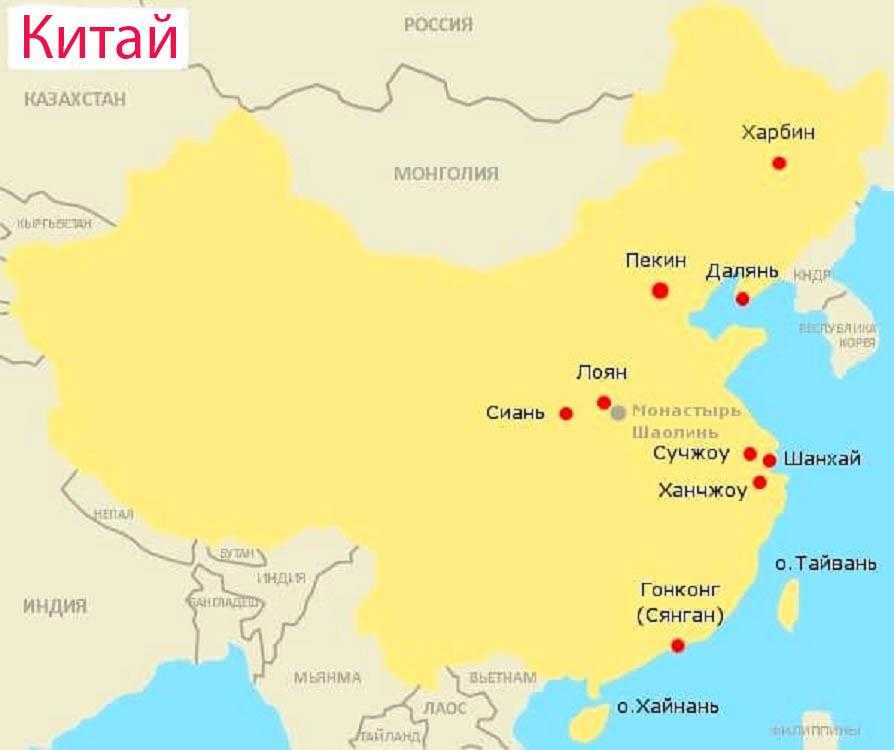 Карта сеула на русском языке онлайн