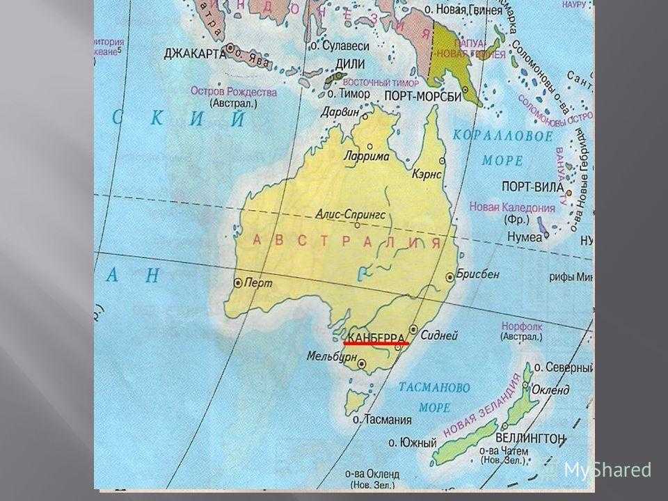 Тасманово море - описание, где находится, карта • вся планета