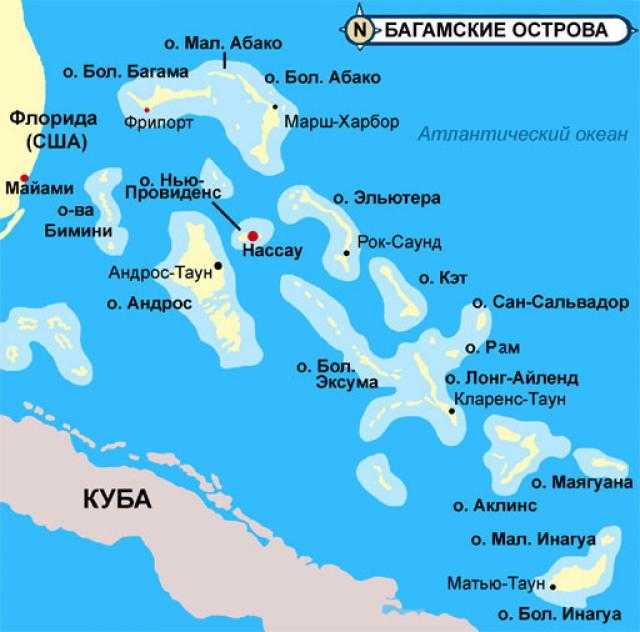 Карты багам. подробная карта багам на русском языке с курортами и отелями