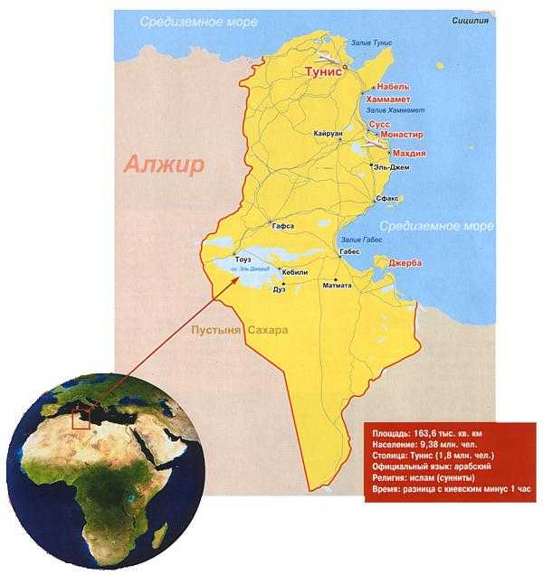 Карта туниса