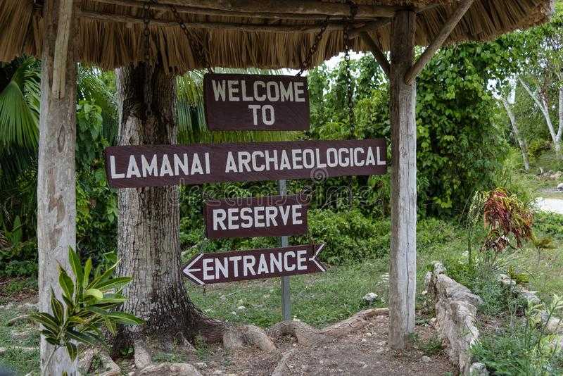 Ламанаи - lamanai - abcdef.wiki