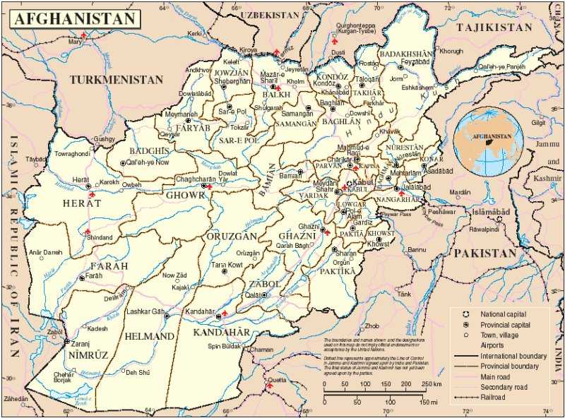 Афганистан на карте мира на русском языке с провинциями подробно