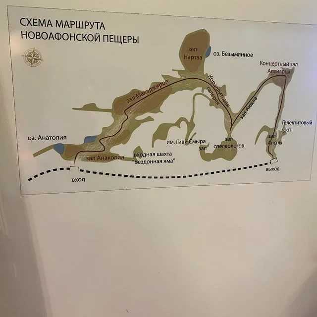 Новоафонская пещера в абхазии (17 фото, карта, режим работы)