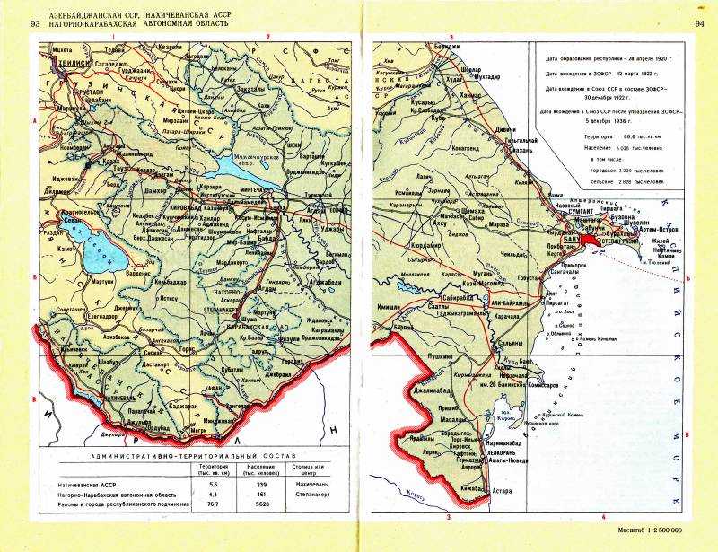 Гора базардюзю, дагестан — координаты, на карте, где находится, высота, долгота, широта, фото, как добраться