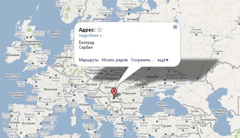 Подробная карта Гардаи на русском языке с отмеченными достопримечательностями города Гардая со спутника