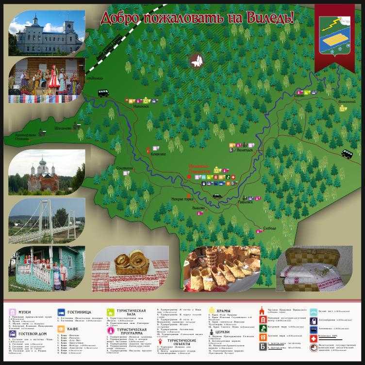 Все достопримечательности белоруссии: что посмотреть, куда сходить туристу в полоцке