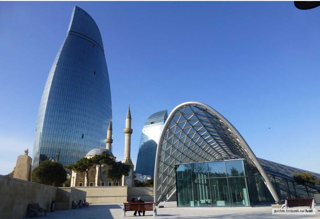 Что посмотреть в азербайджане? - найдено 174 достопримечательности