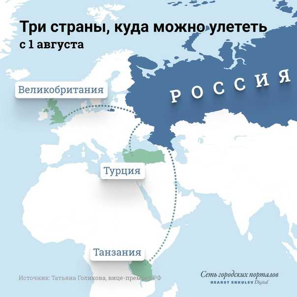 Подробная карта сиднея на русском языке, карта сиднея с достопримечательностями и отелями