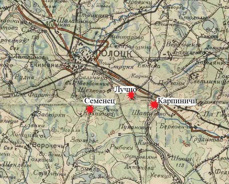 Полоцк полоцкого района на карте беларуси, подробная спутниковая карта полоцк - realt.by