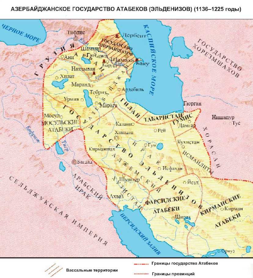 Азербайджан - история возникновения страны, положение, язык