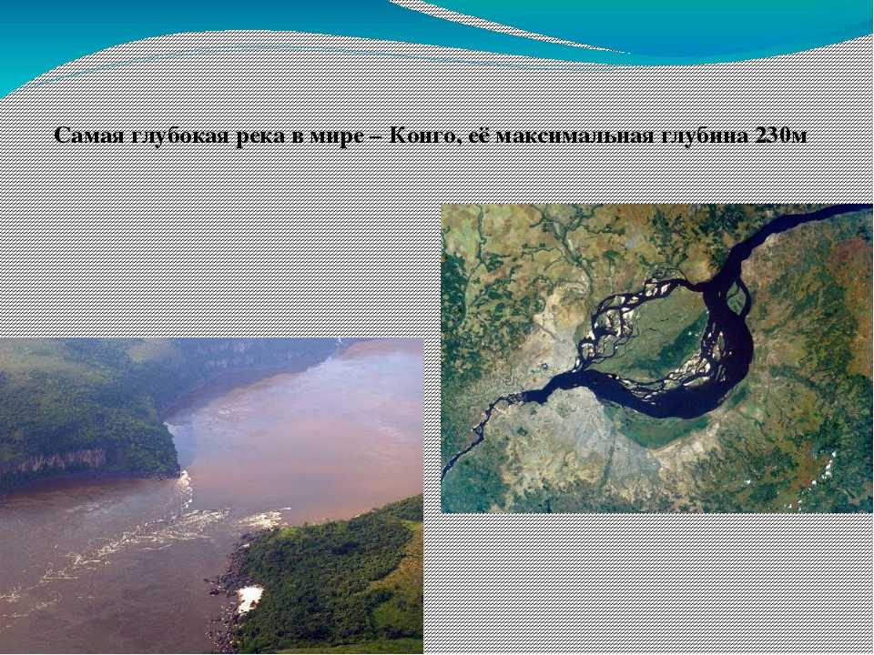 Река днепр — подробная информация с фото