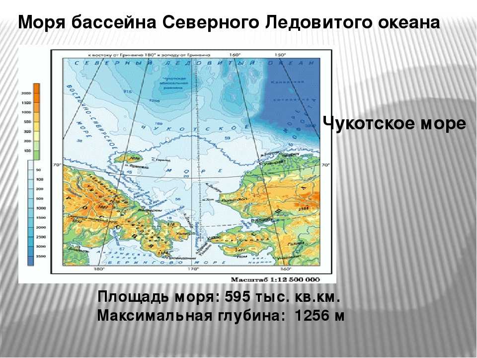 Где находится встреча двух морей на карте мира, северного и балтийского? (сезон 2021)