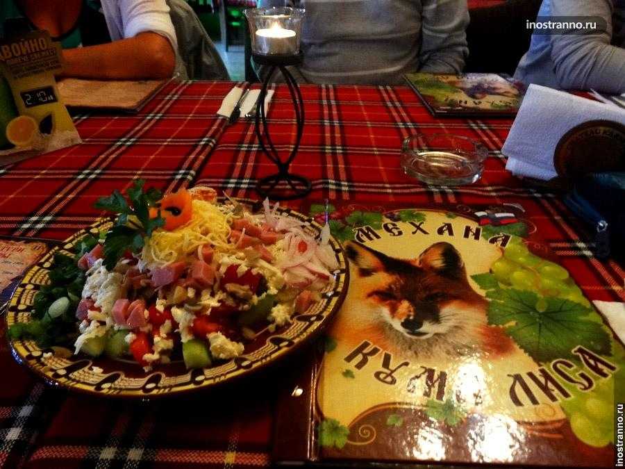 Жизнь в болгарии. болгарская кухня. топ-10 самых популярных блюд