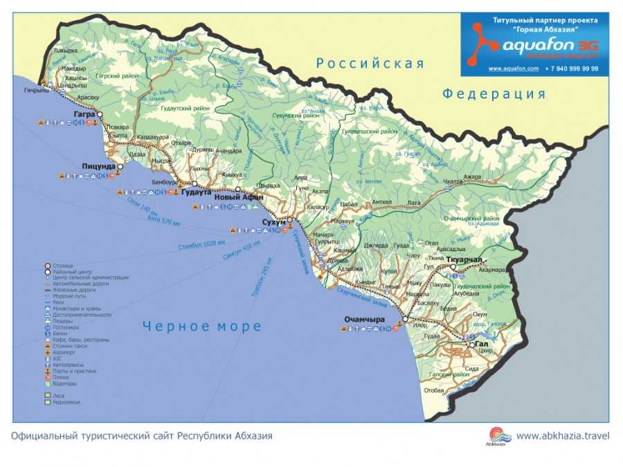 Карты сухуми (абхазия). подробная карта сухуми на русском языке с отелями и достопримечательностями