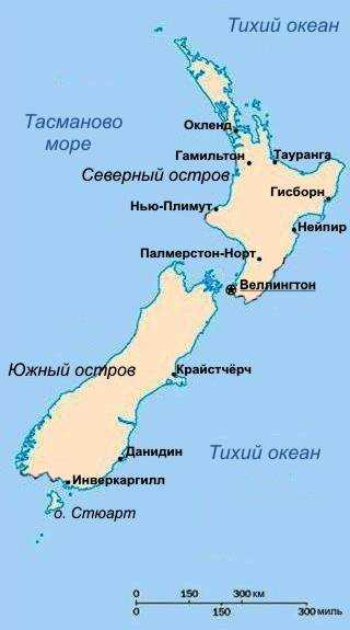 Где находится тасманово море? :: syl.ru