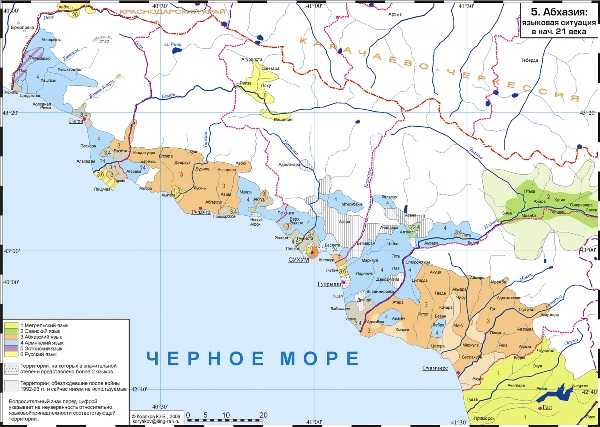 Чёрное море — история, описание, фото, 1 видео, координаты на карте, адрес, отзывы