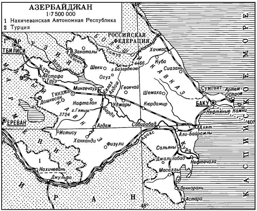 Нахичевань (нахичеванская автономная республика - азербайджан)