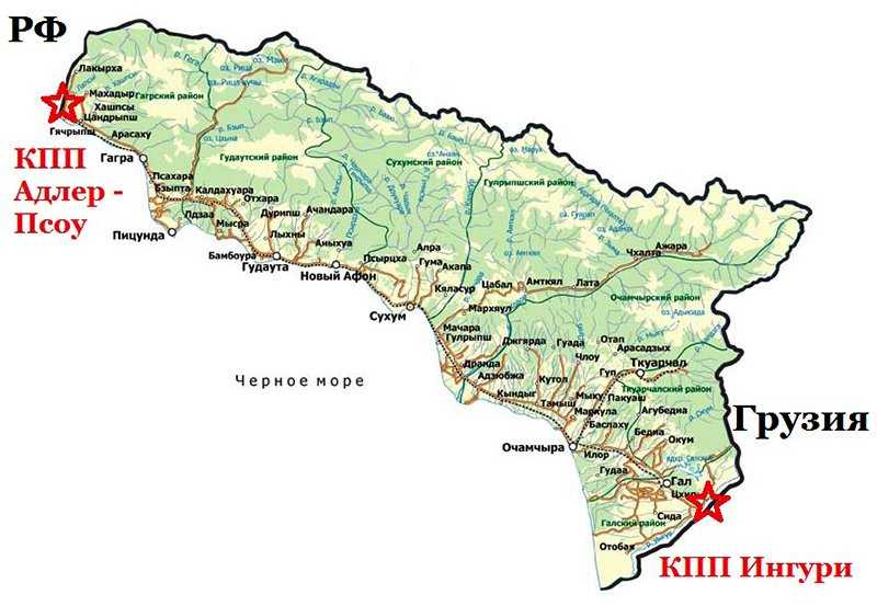 Кодорское ущелье в абхазии — на карте, экскурсия, фото, погода, где находится, отзывы, как добраться