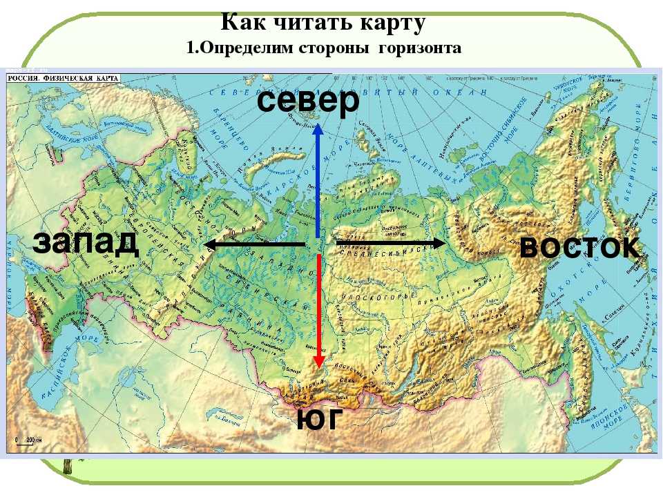 Где находится болгария на карте мира - gkd.ru