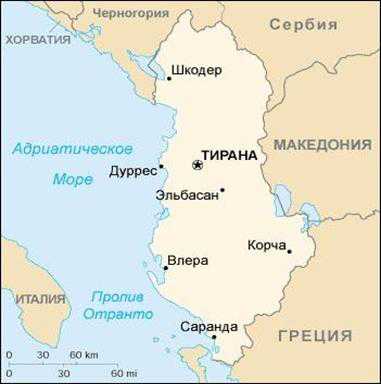 Курорты европы: где находится албания на карте мира на русском языке? (сезон 2021)