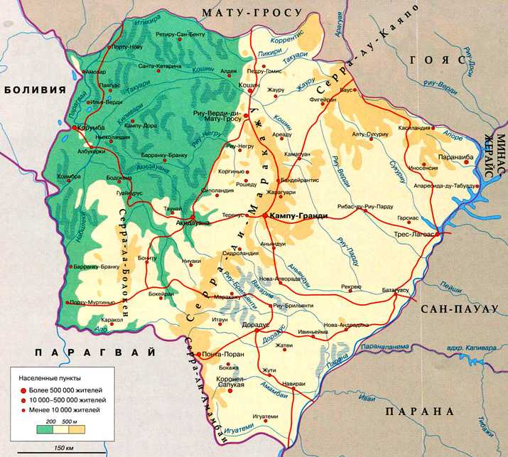 Куяба — столица штата Мату-Гросу. Город расположен на реке Куяба. Составная часть мезорегиона Юго-центральная часть штата Мату-Гроссу. Входит в экономико-статистический микрорегион Куяба.