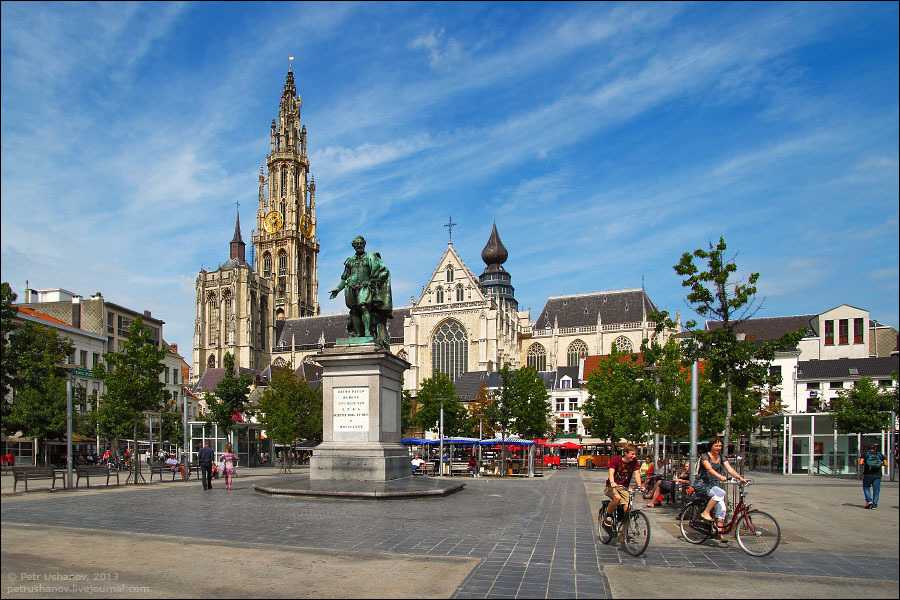 Антверпен, провинция - бельгия