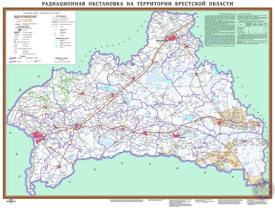 Подробная карта брестской области с районами и деревнями. спутниковая карта брестской области беларуси - белкрай