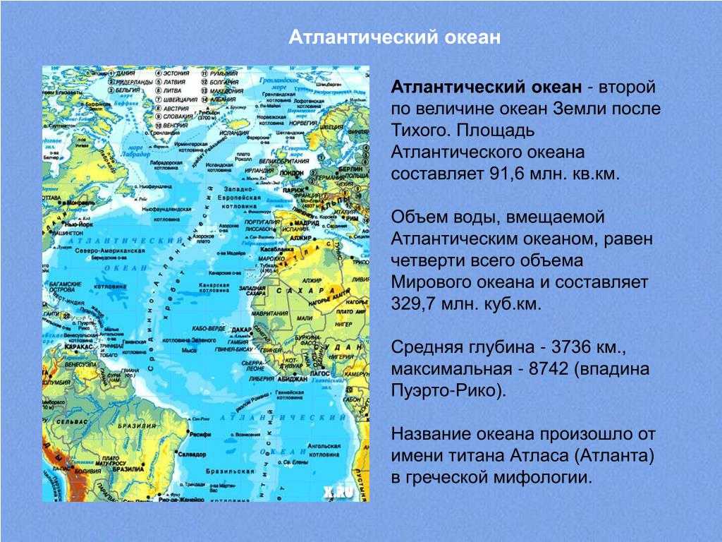 ​50 интересных фактов о виргинских островах — общенет