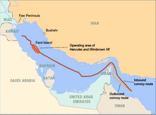 Персидский залив — азия — планета земля