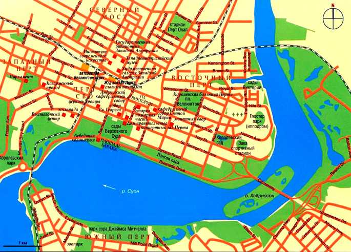 Подробная карта Перта на русском языке с отмеченными достопримечательностями города Перт со спутника