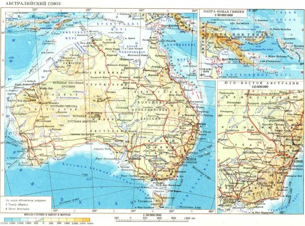 Океаны и моря, омывающие австралию: передаем все нюансы