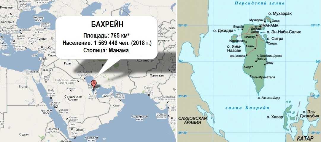 Подробная карта Манамы на русском языке с отмеченными достопримечательностями города. Манама со спутника