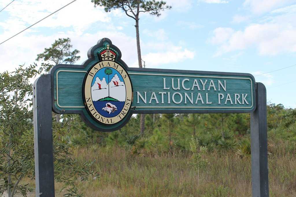 Национальный парк лукайян - gaz.wiki