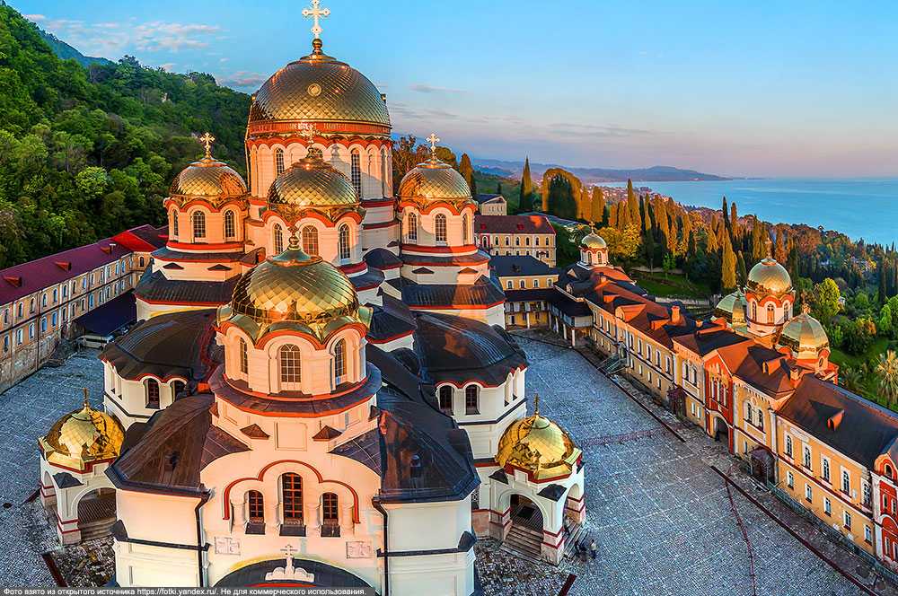 Новоафонский монастырь в абхазии: история и современность