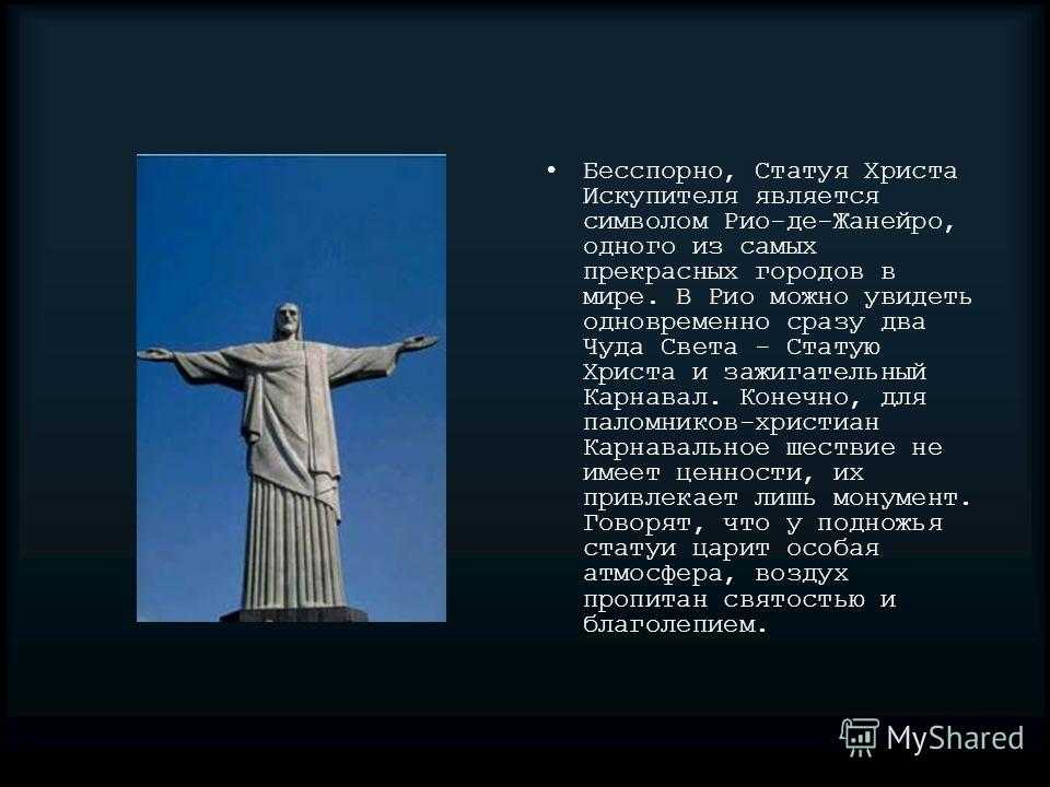 Статую христа в рио-де-жанейро «одели» в халат врача // нтв.ru
