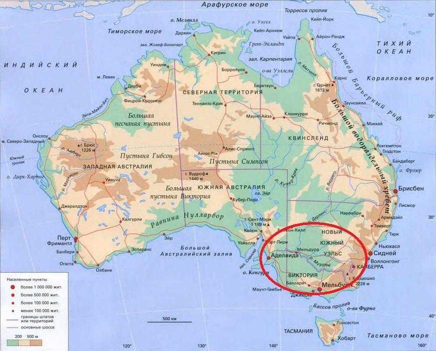 Мыс байрона в австралии