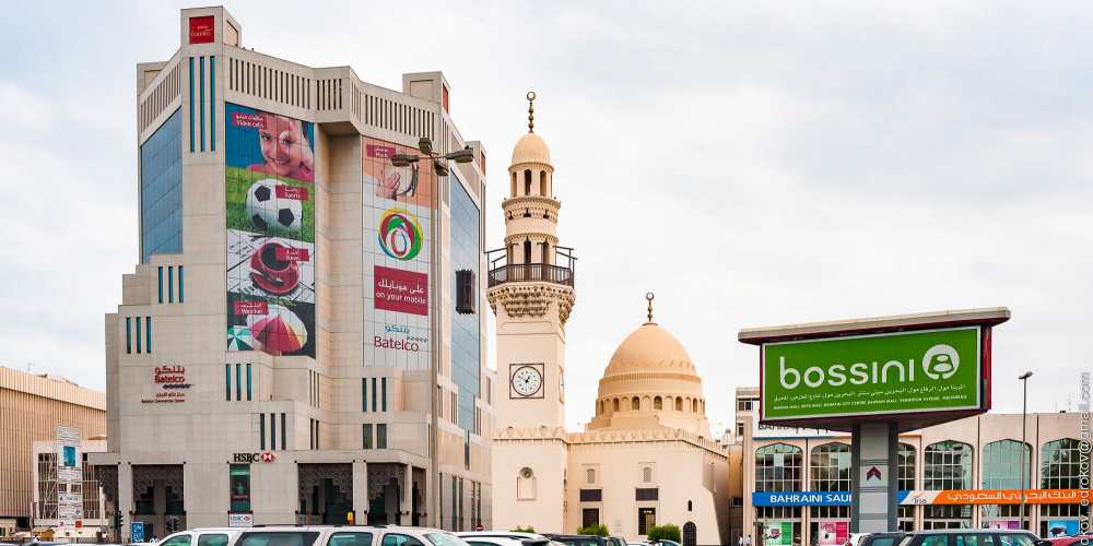 Всемирный торговый центр бахрейна