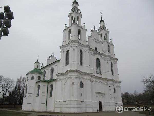 Софийский собор в полоцке: история, описание, фото