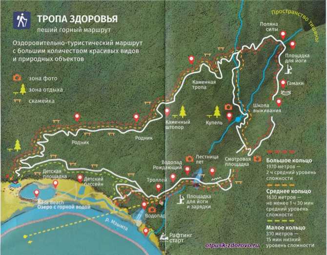 Резолюция юнеско защищает  национальный парк "пирин" в болгарии от строительства - novinite.ru