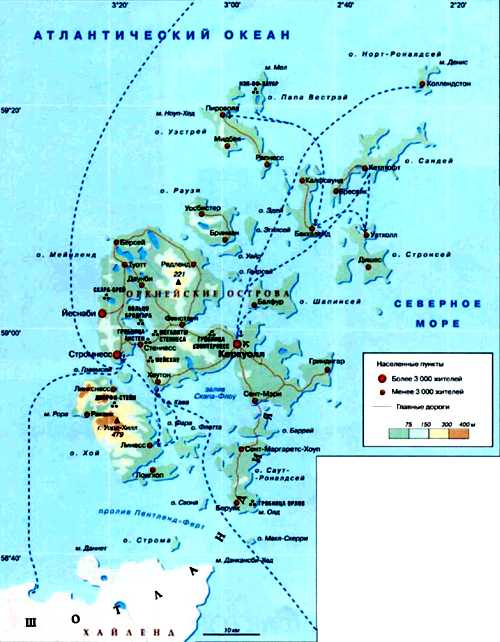 Информация про американские виргинские острова