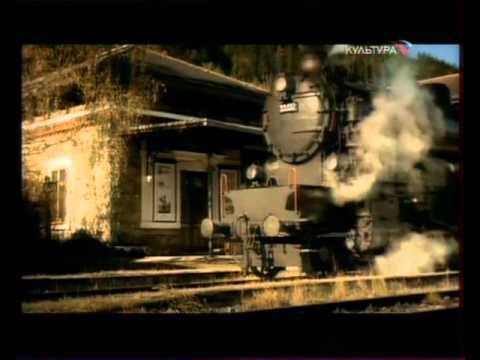 Железнодорожный транспорт австрии