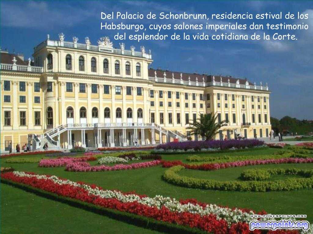 Дворец шёнбрунн в вене, австрия