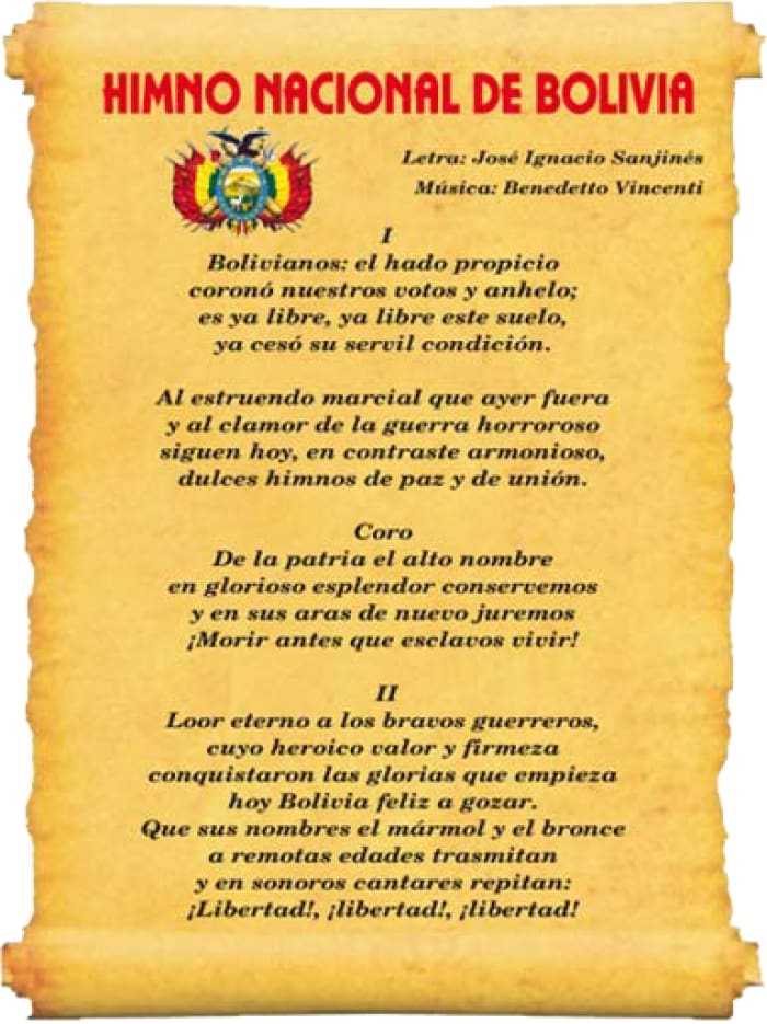 На этой странице Вы можете ознакомится с текстом, переводом и аудио гимна Боливии