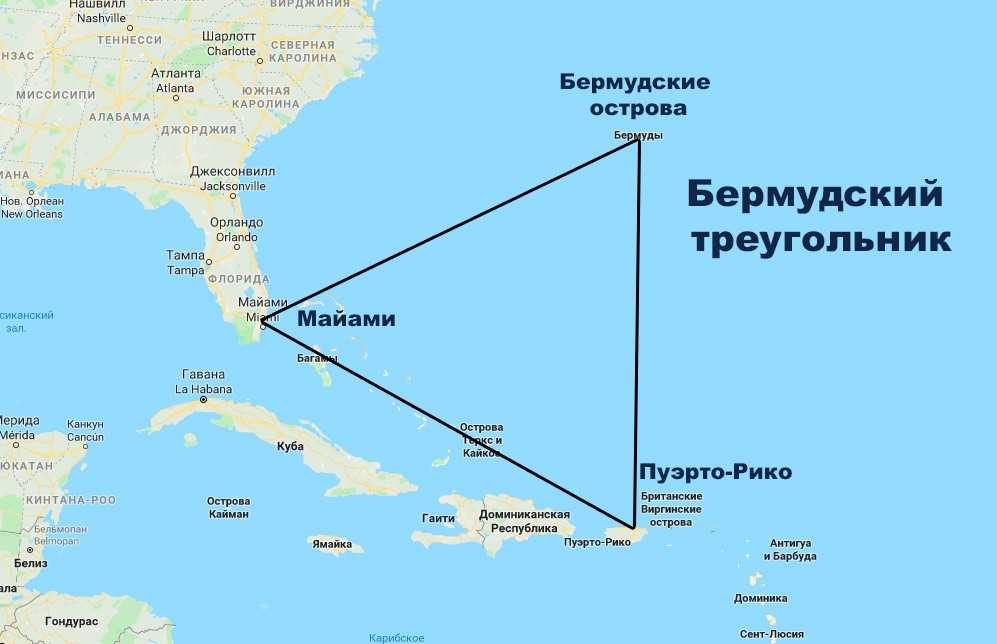 География бермудских островов - geography of bermuda - abcdef.wiki