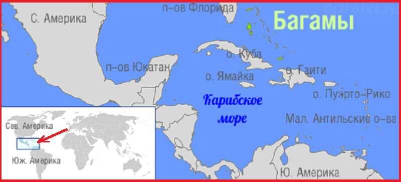 Где находятся багамы? на каком материке? :: syl.ru