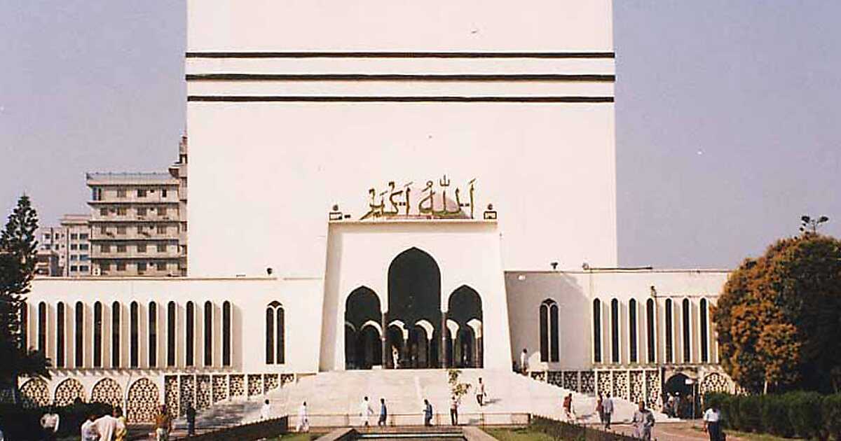 Мечеть звезды