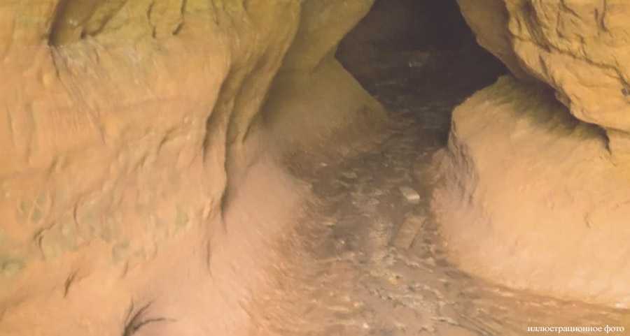 Список пещер в бразилии -  list of caves in brazil