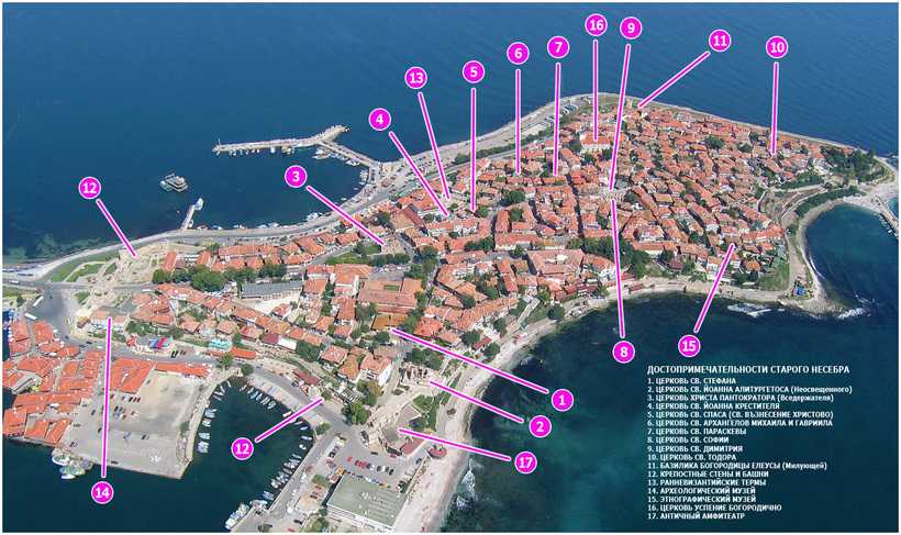 Достопримечательности софии в болгарии: фото столицы, карта и что посмотреть в городе и окрестностях блокнот туриста